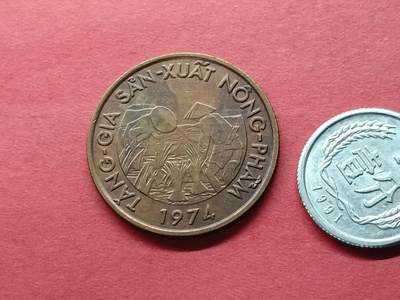 外国硬币套币散币 越南纪念币卷拆好品