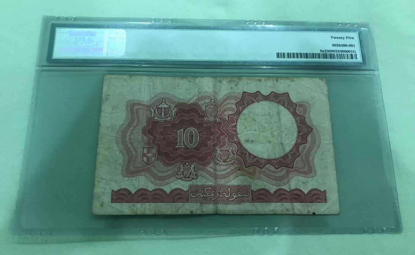 收藏联盟Quantum Auction 第389期拍卖 
