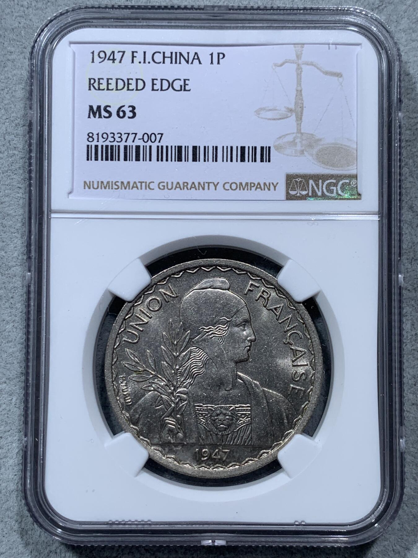 《竞宝斋》第324场 周日，周一，2场连拍 （全场包邮）