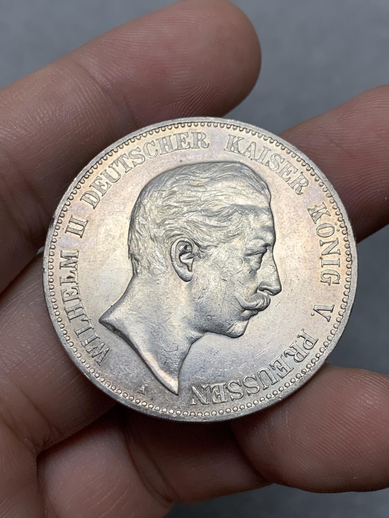 《竞宝斋》第324场 周日，周一，2场连拍 （全场包邮）