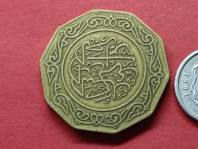 外国硬币套币散币 阿尔及利亚硬币