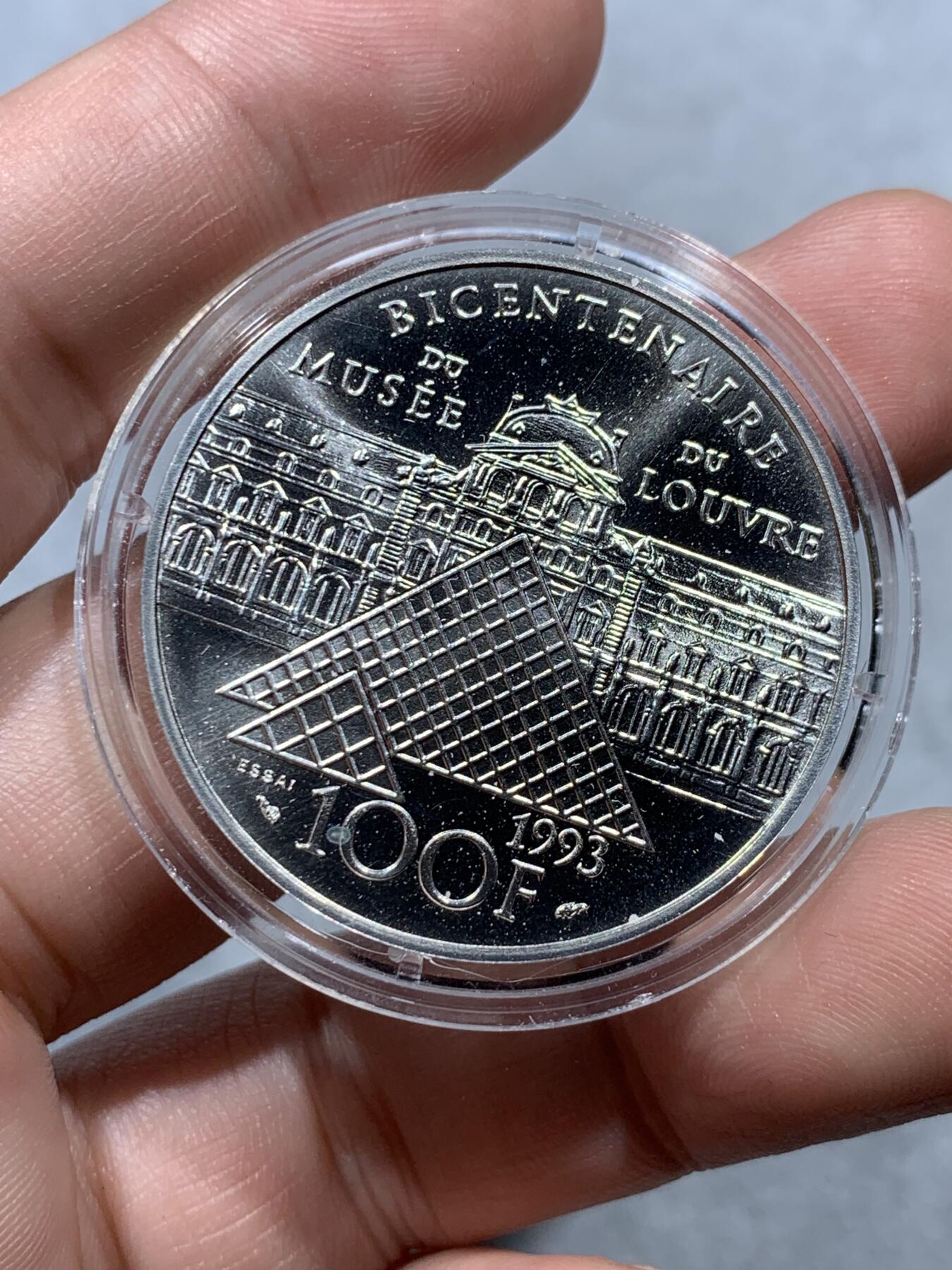 《竞宝斋》第324场 周日，周一，2场连拍 （全场包邮）