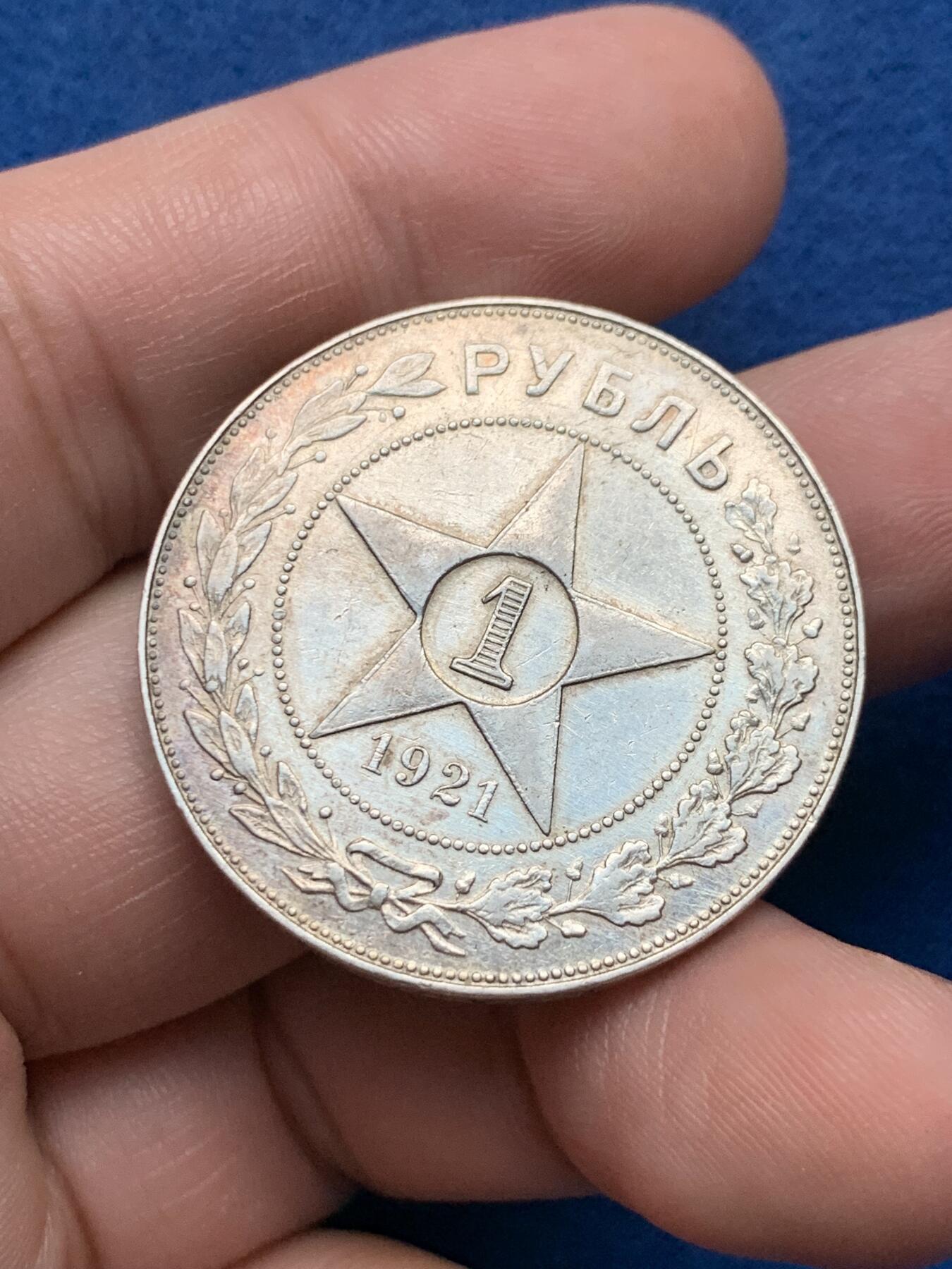 《竞宝斋》第324场 周日，周一，2场连拍 （全场包邮）