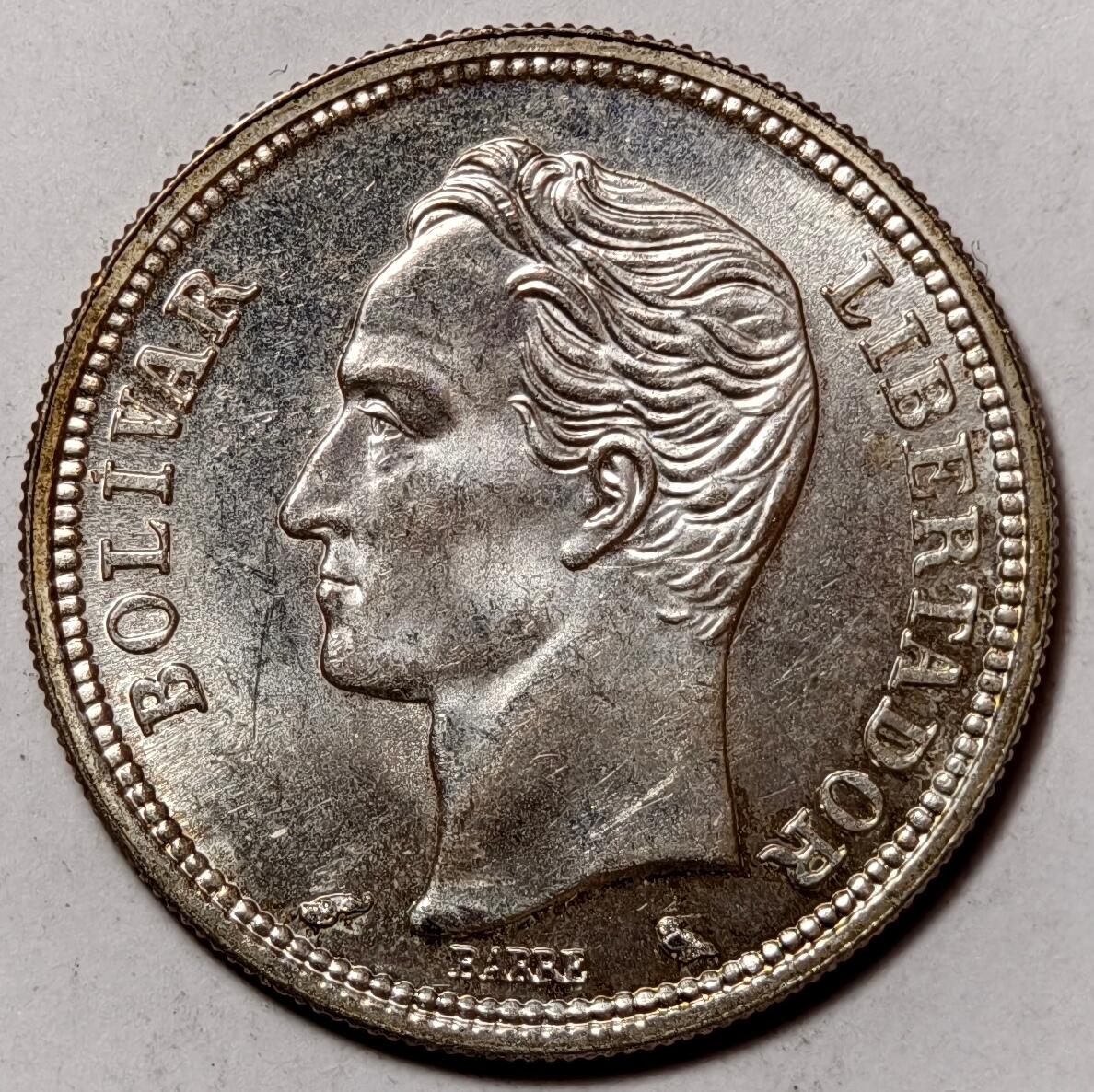 紫瑗钱币——第450期 委内瑞拉 1960年 1玻利瓦尔 5克 0.835银 UNC