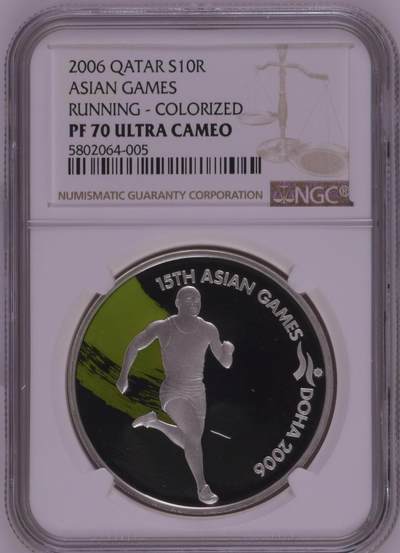 S&S Numismatic世界钱币-拍卖 第114期  - 卡塔尔2006年 多哈亚运会项目-田径 10里亚尔精制纪念银币 NGC PF70UC冠军分