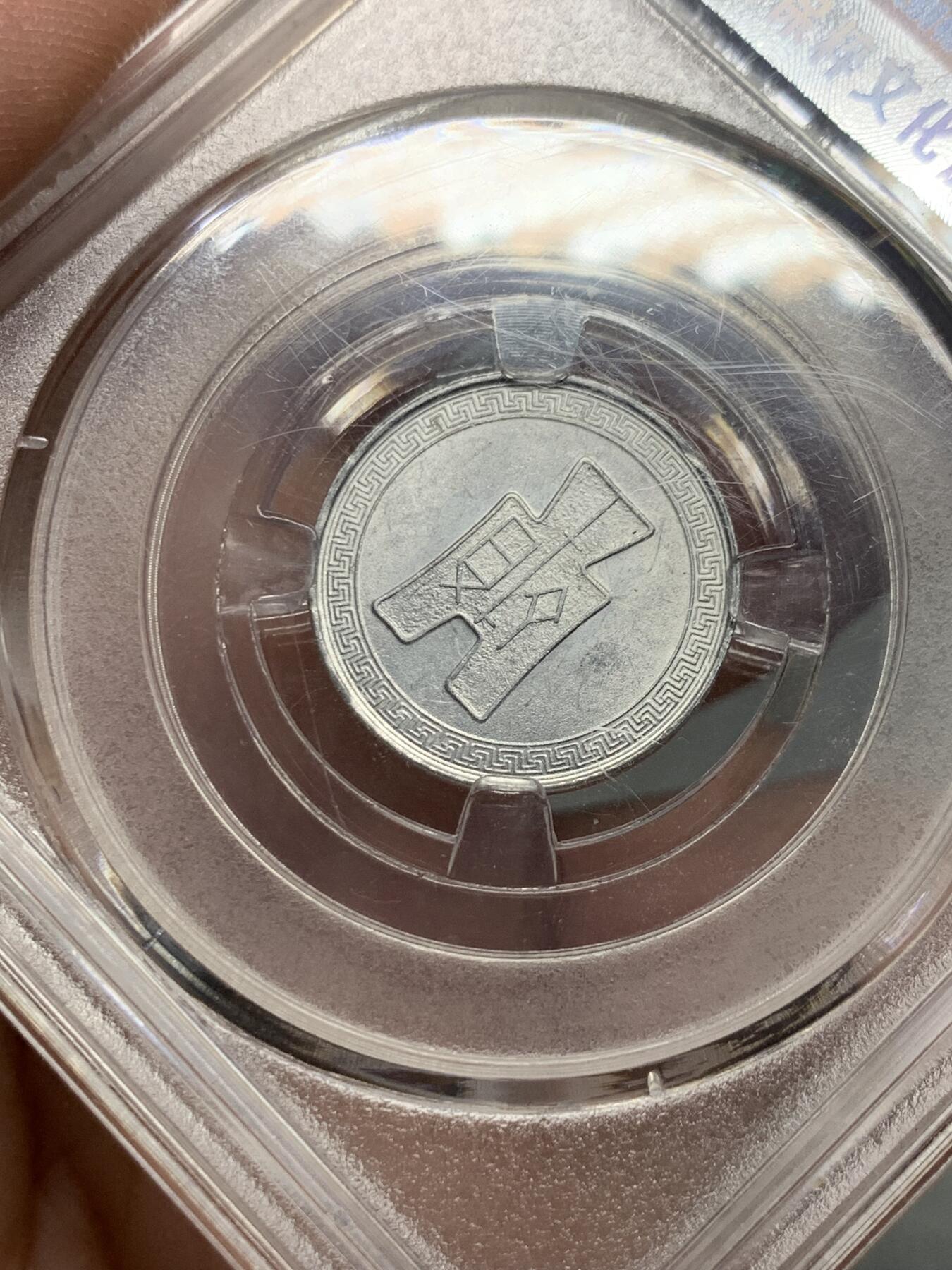 《竞宝斋》第324场 周日，周一，2场连拍 （全场包邮）