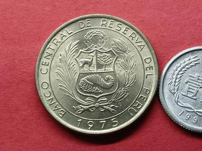 外国硬币套币散币 秘鲁硬币1975