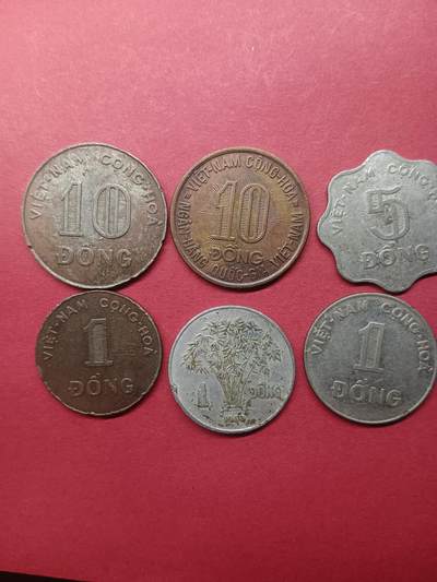外国硬币套币散币 越南硬币一组6枚