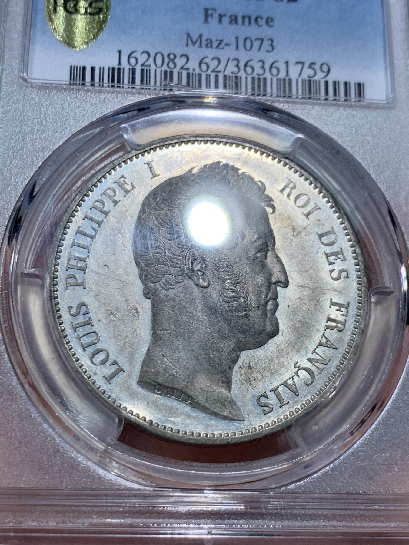 《竞宝斋》第324场 周日，周一，2场连拍 （全场包邮）