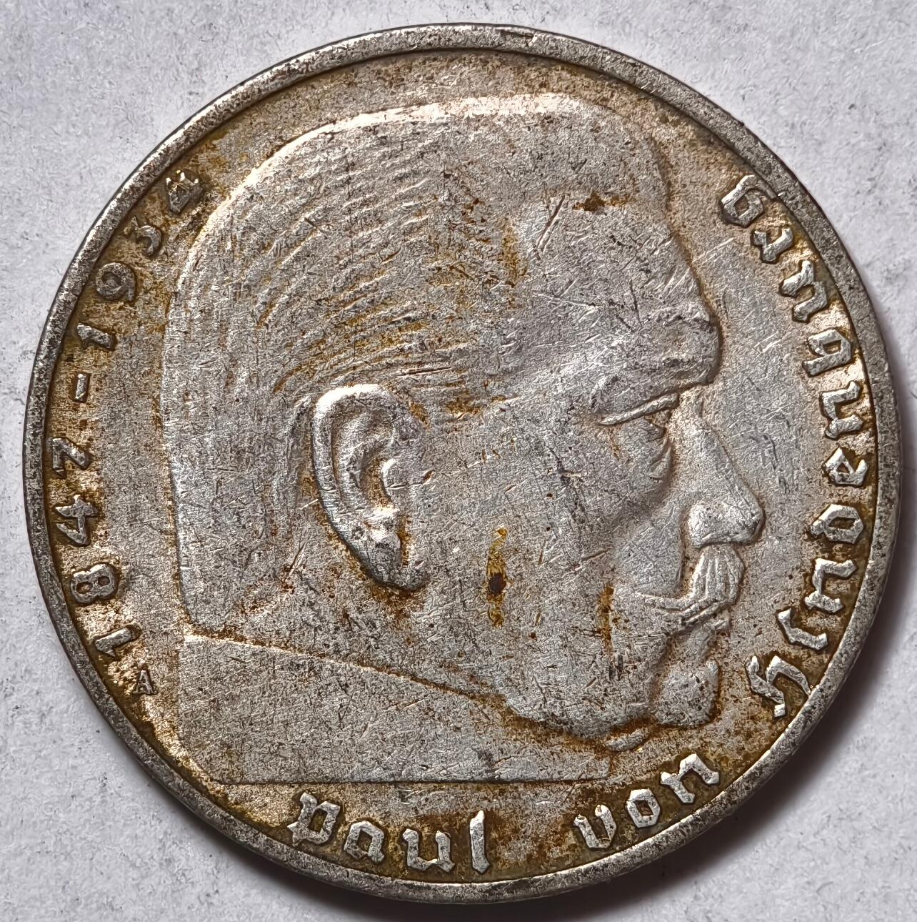 紫瑗钱币——第468期 德国 1938年 A版 兴登堡 字符 2马克 8克 0.625银
