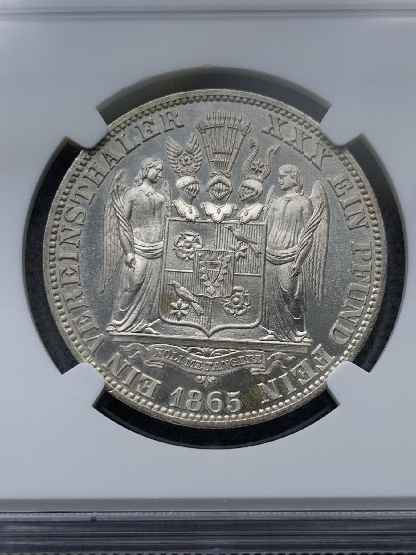 《竞宝斋》第324场 周日，周一，2场连拍 （全场包邮）