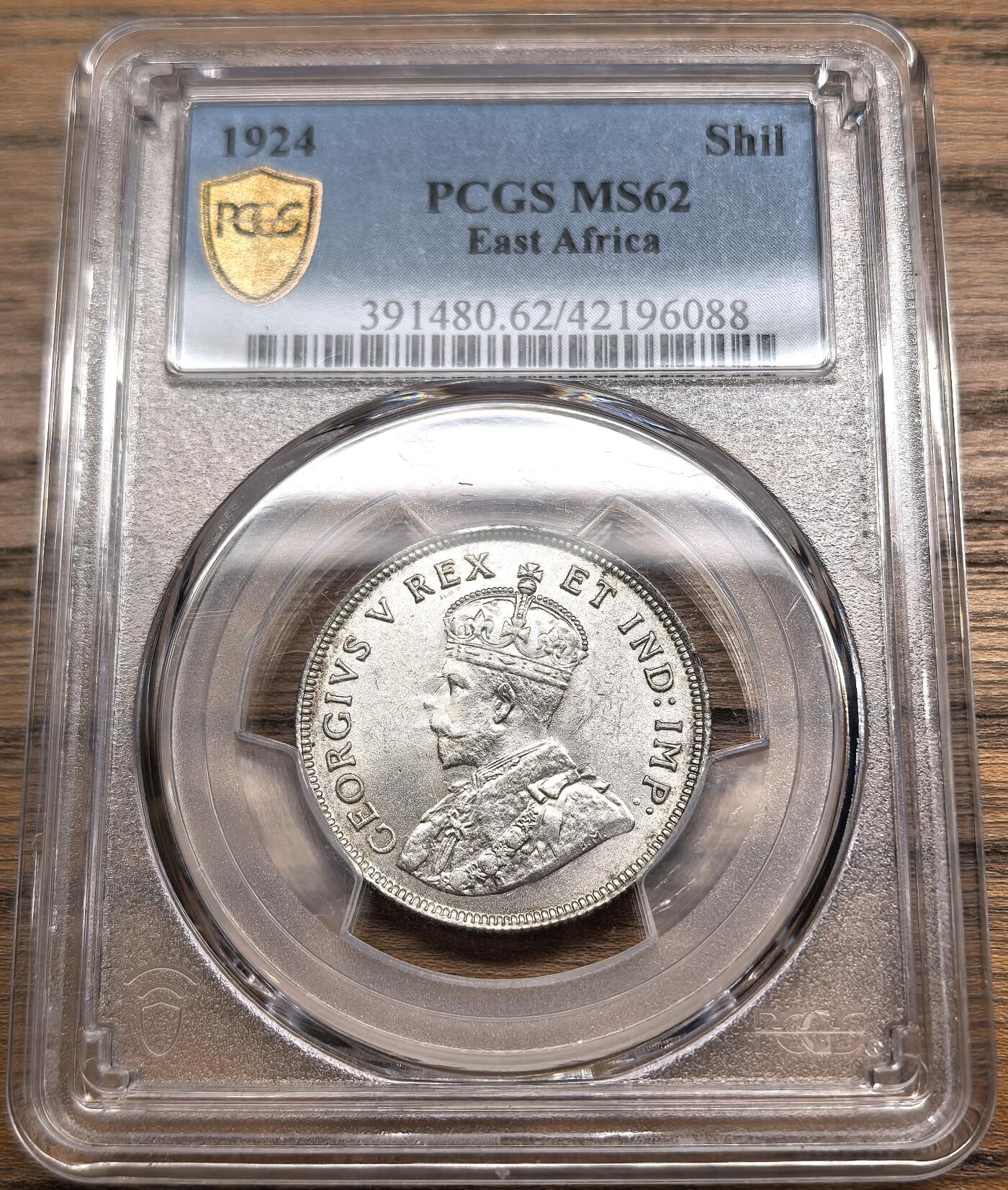 凡希社世界钱币微拍第二百八十八期迷你精品拍 1924英属东非乔五先令银币PCGS-MS62原银光品。