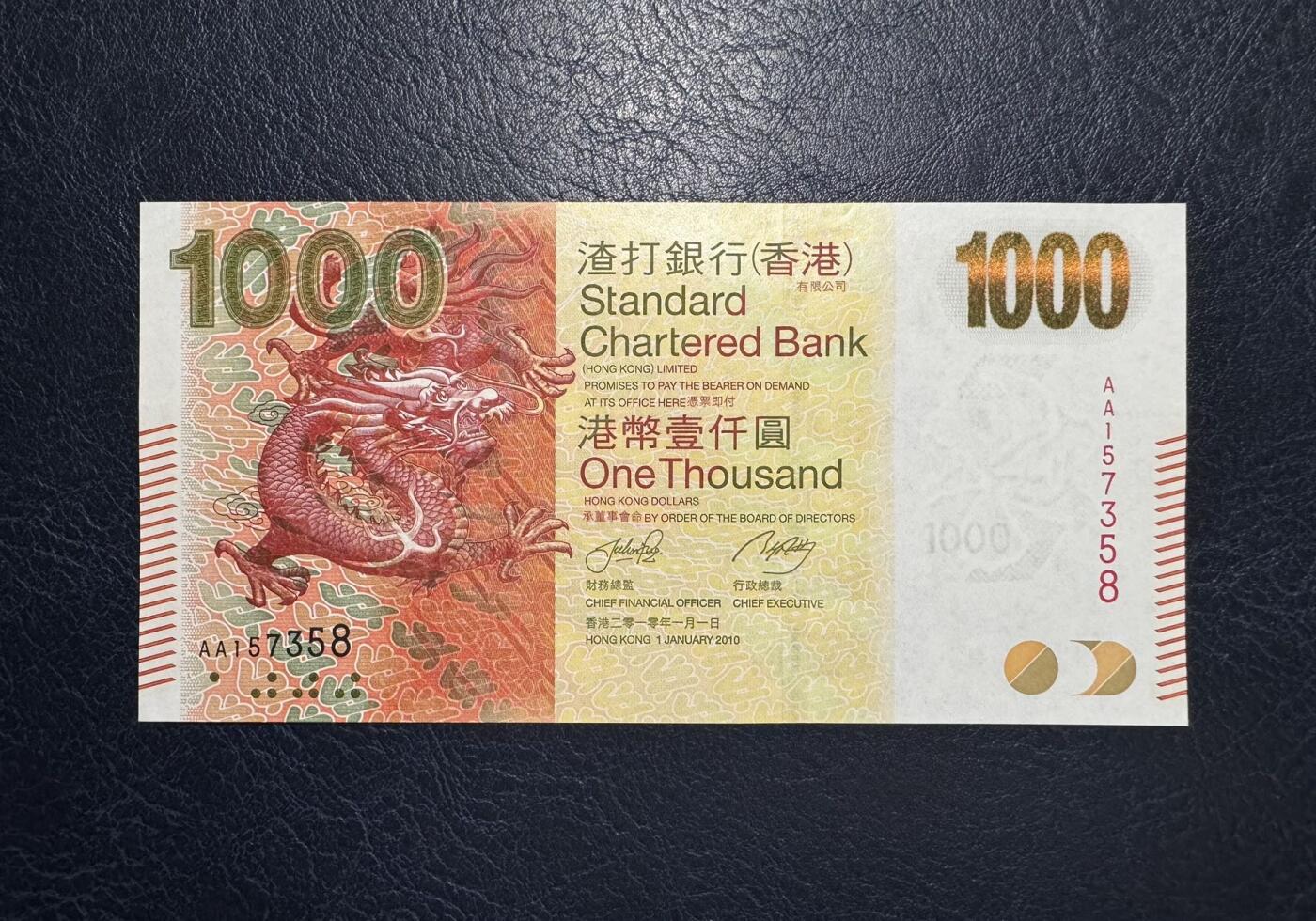收藏联盟Quantum Auction 第389期拍卖 