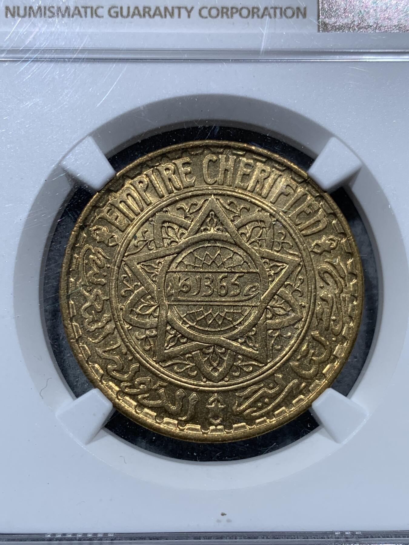 《竞宝斋》第324场 周日，周一，2场连拍 （全场包邮）