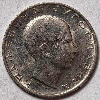紫瑗钱币——第576期 - 南斯拉夫 1938年 彼得二世 10第纳尔 镍币 UNC