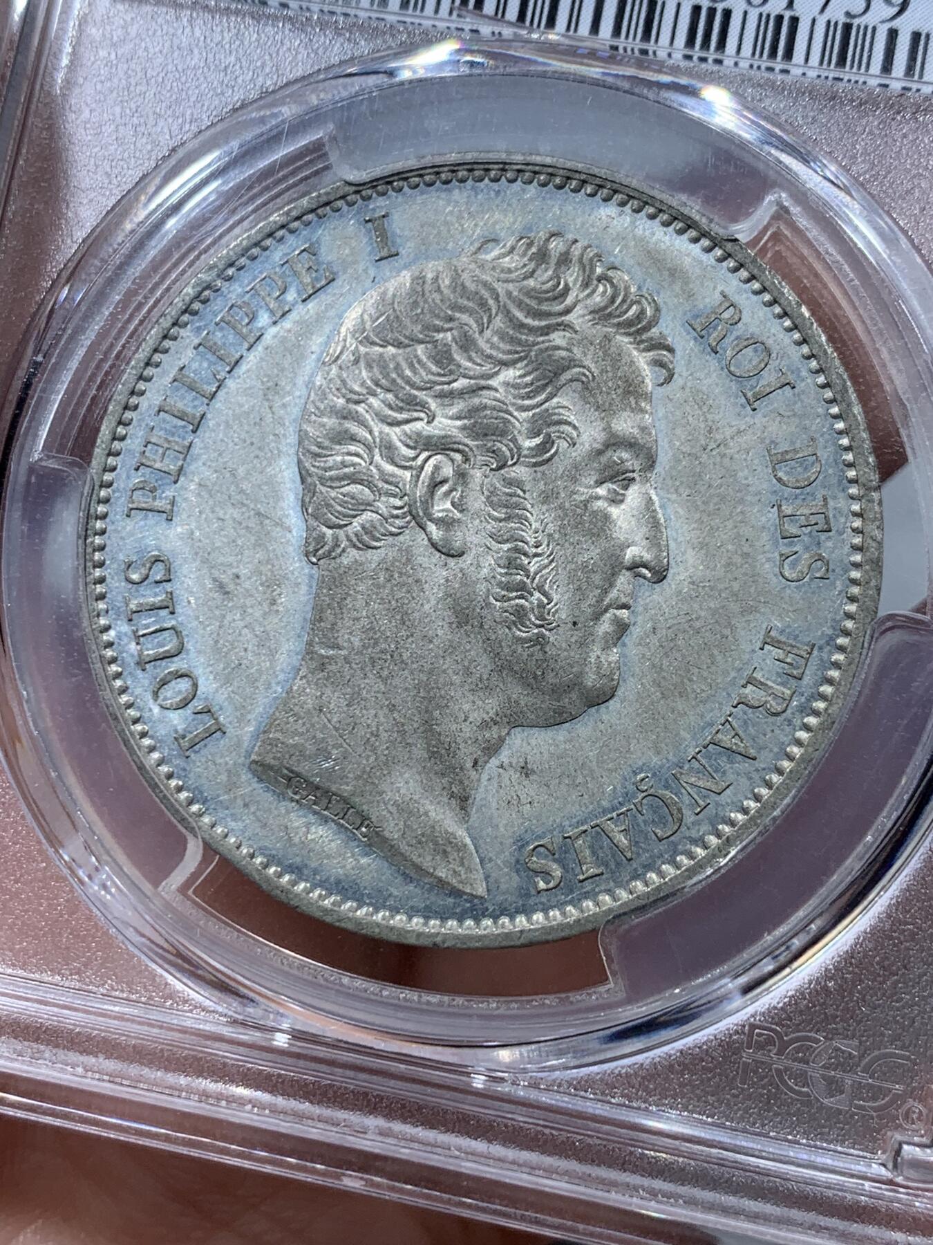 《竞宝斋》第324场 周日，周一，2场连拍 （全场包邮）