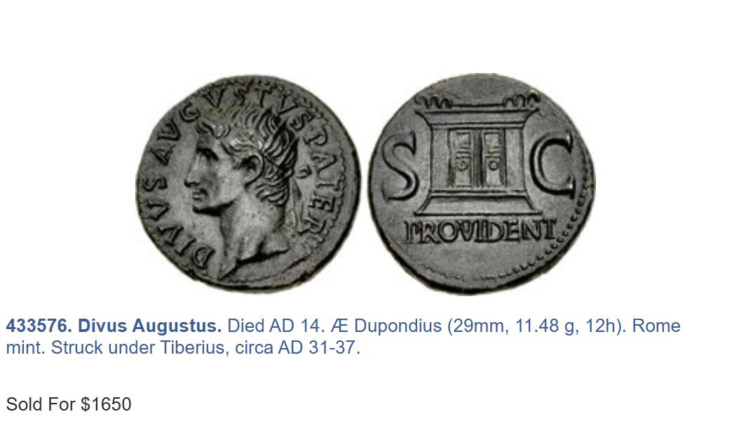 【良泉】【元旦直播场】1月1日晚19.30点开拍！208组西方古代钱币、日本朝鲜花钱 【罕见】公元31-37年【古罗马】奥古斯都头像，都庞第大铜币（提比略晚期追思发行）背祭坛大门，9.52克