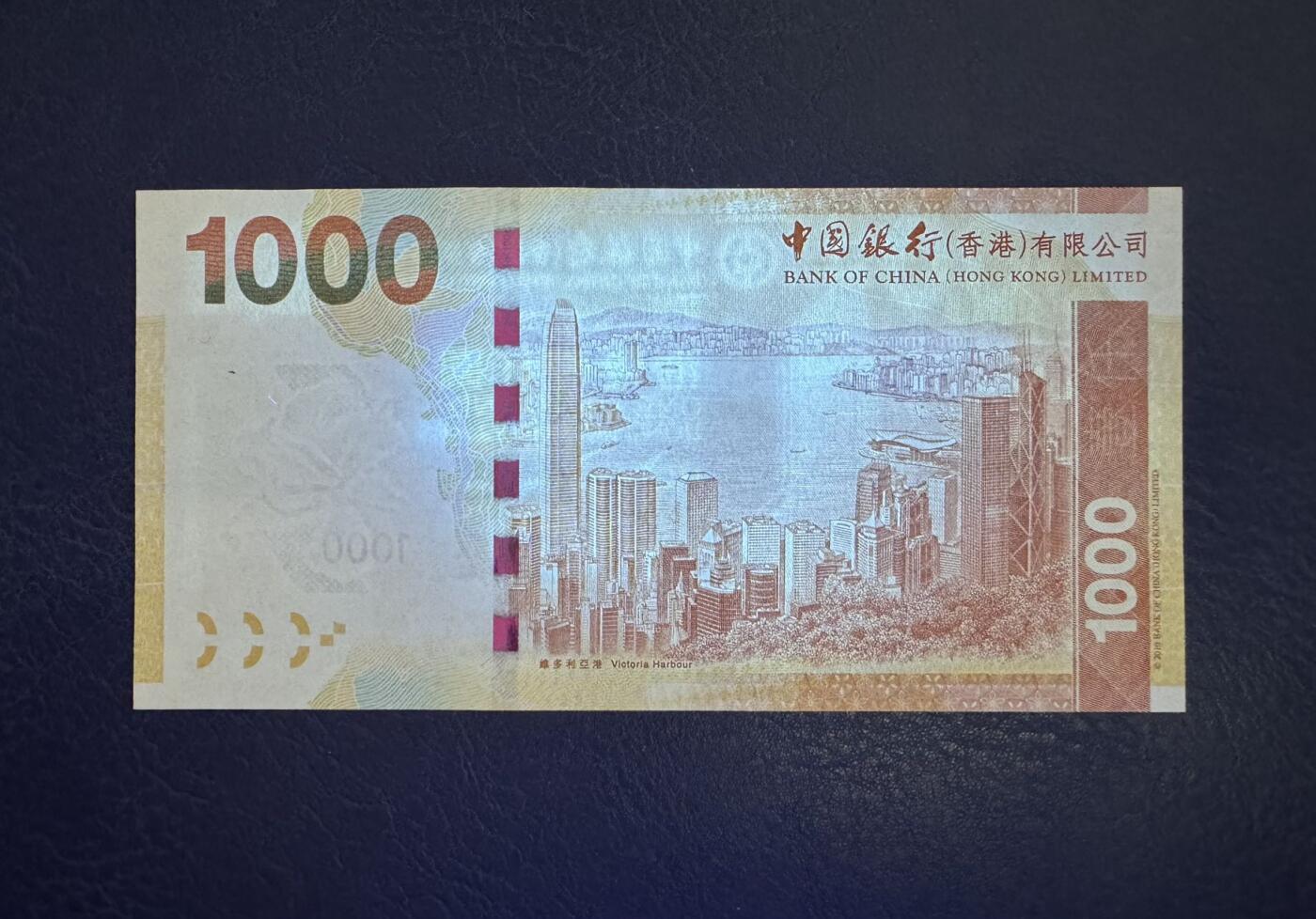 收藏联盟Quantum Auction 第389期拍卖 