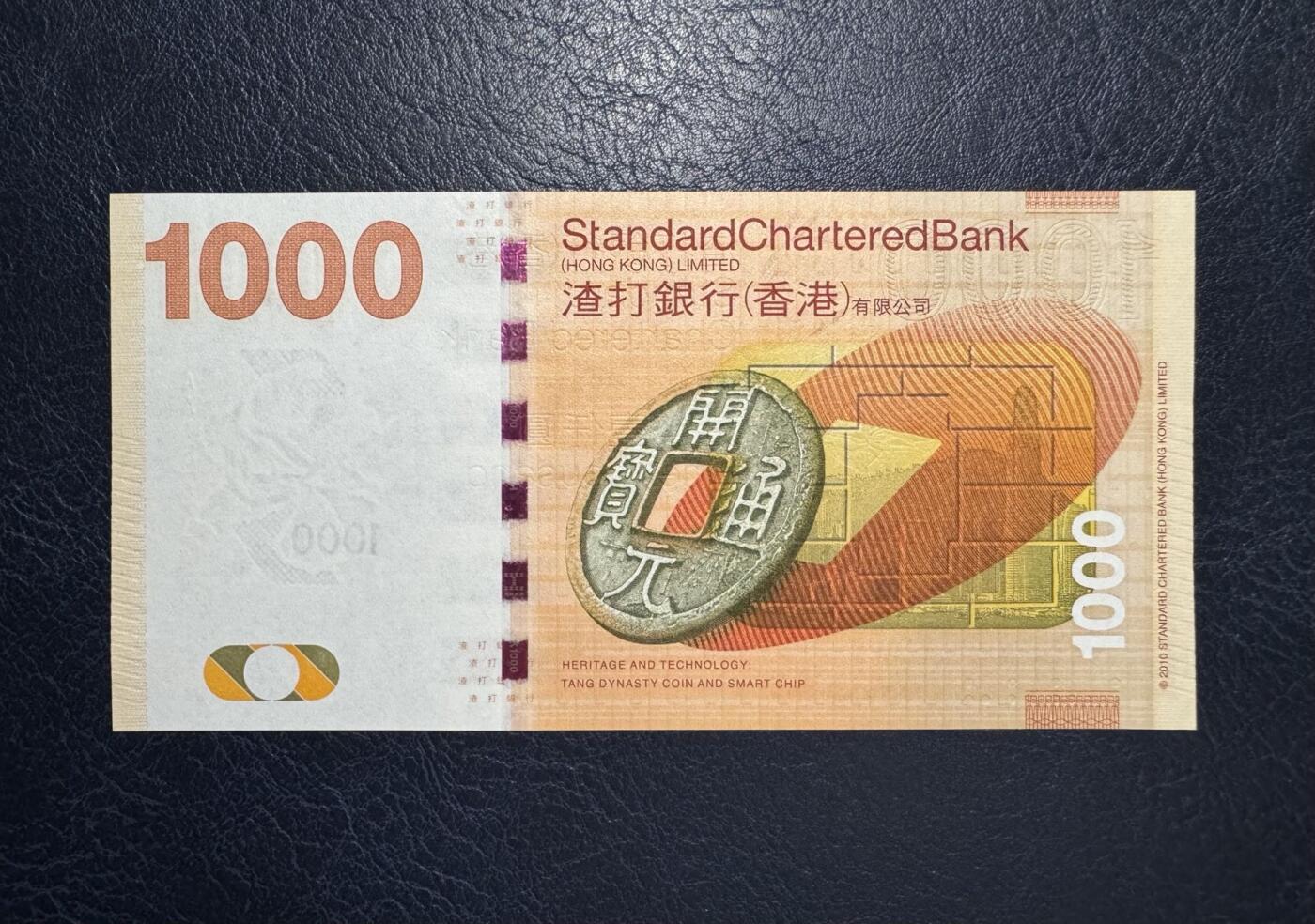 收藏联盟Quantum Auction 第389期拍卖 