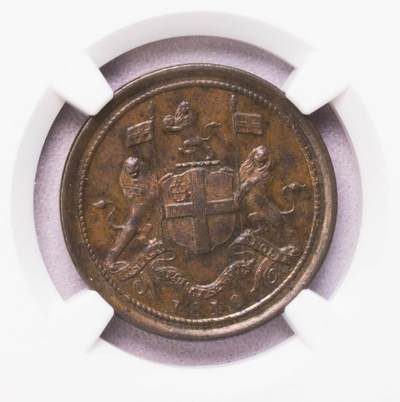 NGC-MS62BN 1810槟榔屿半分铜币稀少品种 - NGC-MS62BN 1810槟榔屿半分铜币稀少品种