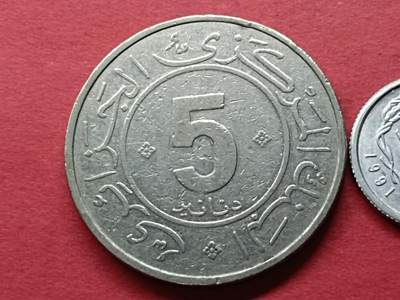 外国硬币套币散币 阿尔及利亚硬币