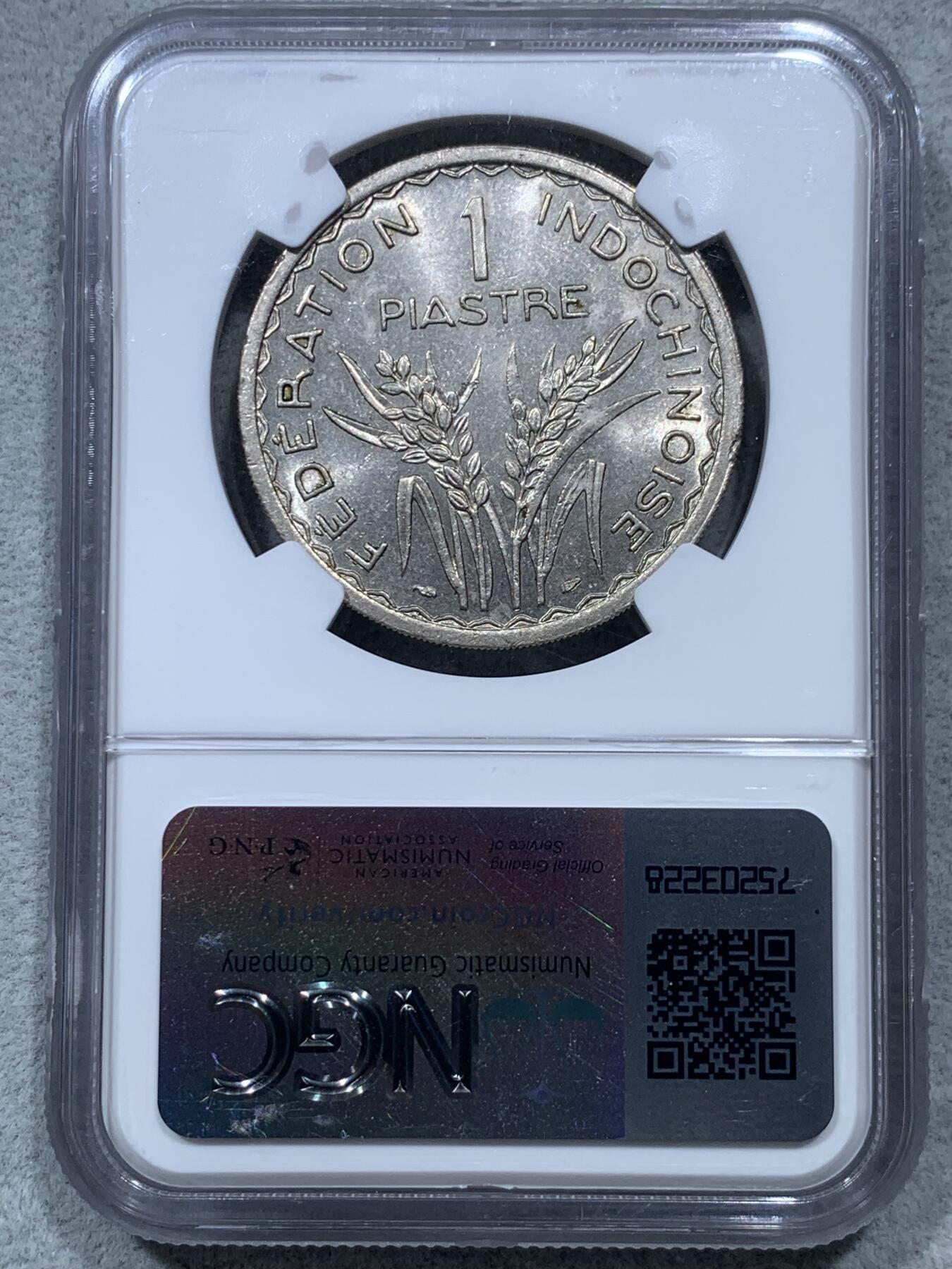 《竞宝斋》第324场 周日，周一，2场连拍 （全场包邮）