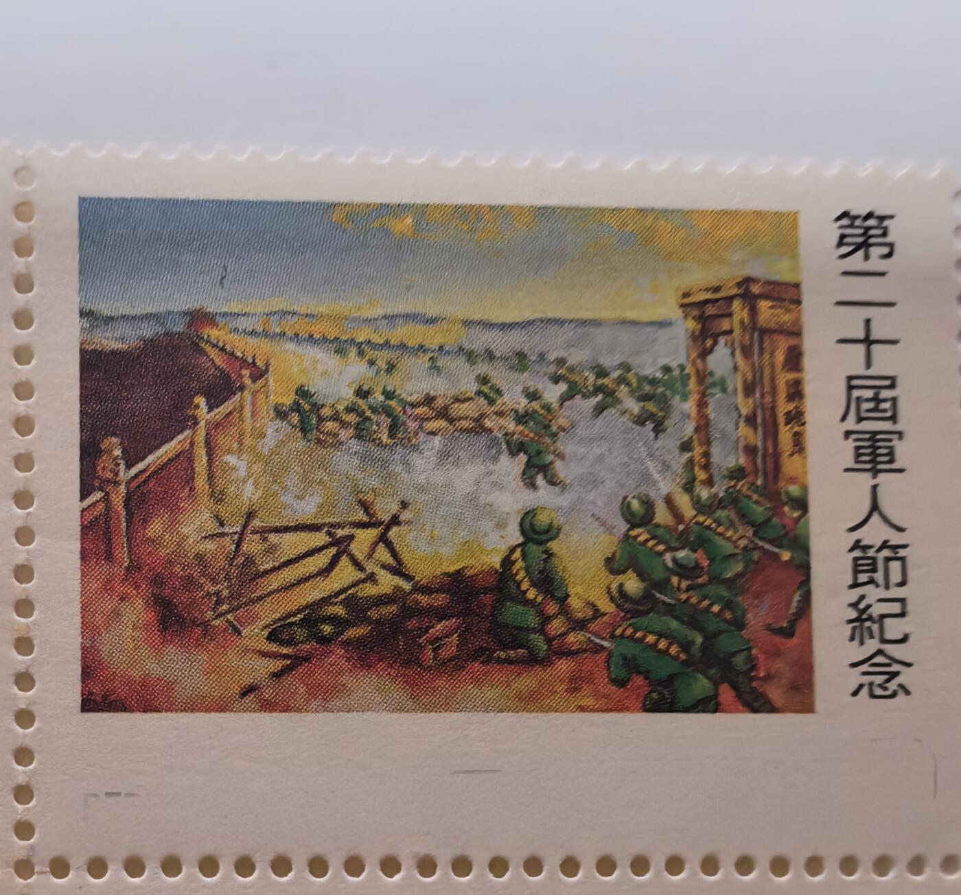 1974年士兵 卢沟桥1全新