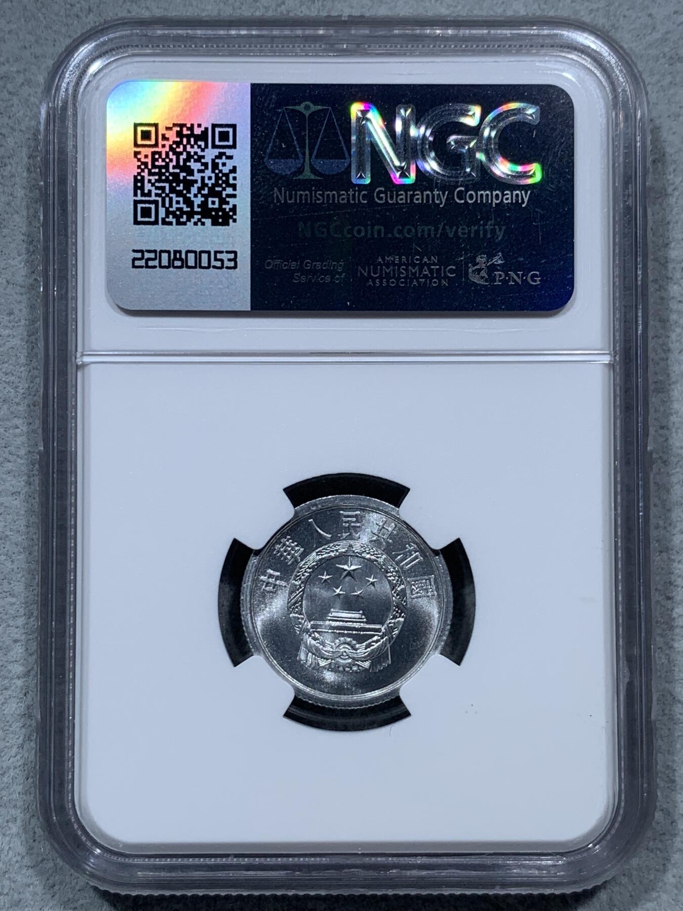 《竞宝斋》第324场 周日，周一，2场连拍 （全场包邮）