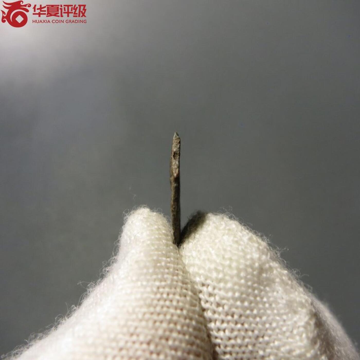 七河·世界钱币杂件小拍（总第26期） （7）X539 大唐西域粟特币 昭武九姓·石国铜币 土屯王文字版
