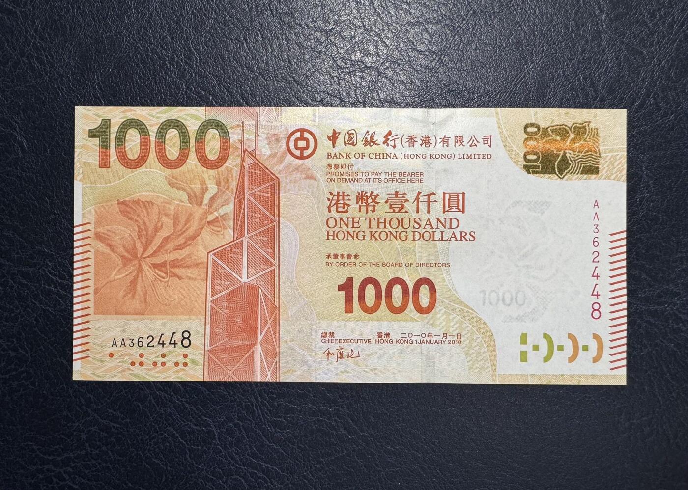 收藏联盟Quantum Auction 第389期拍卖 