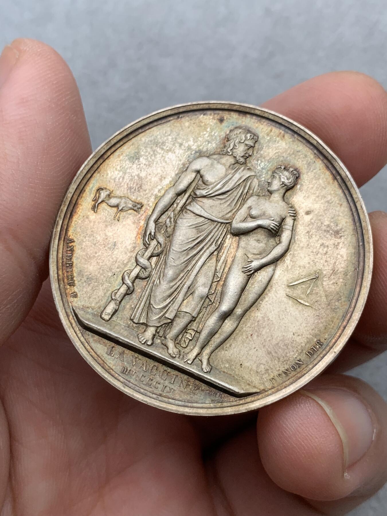 《竞宝斋》第324场 周日，周一，2场连拍 （全场包邮）