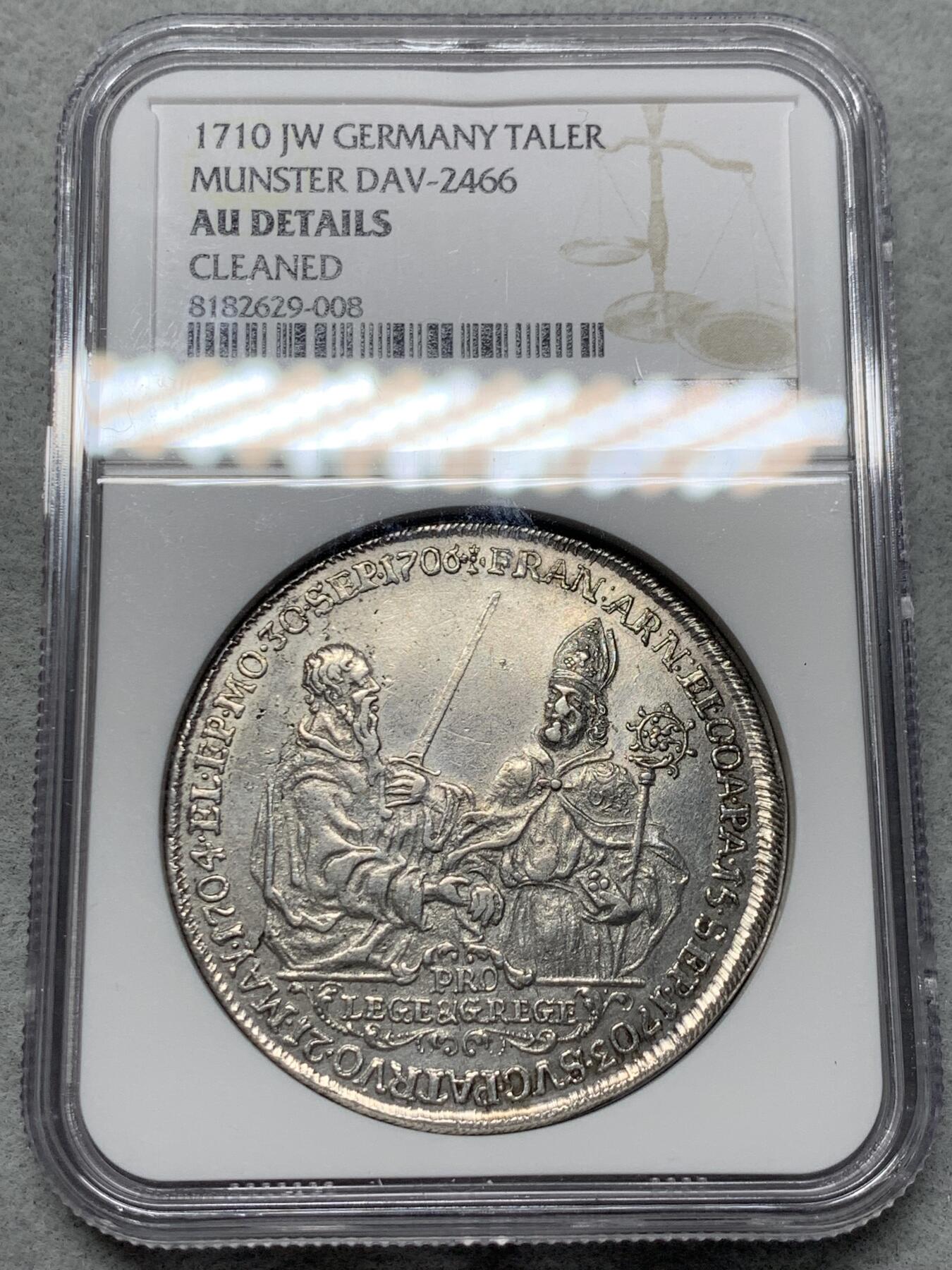 《竞宝斋》第324场 周日，周一，2场连拍 （全场包邮）