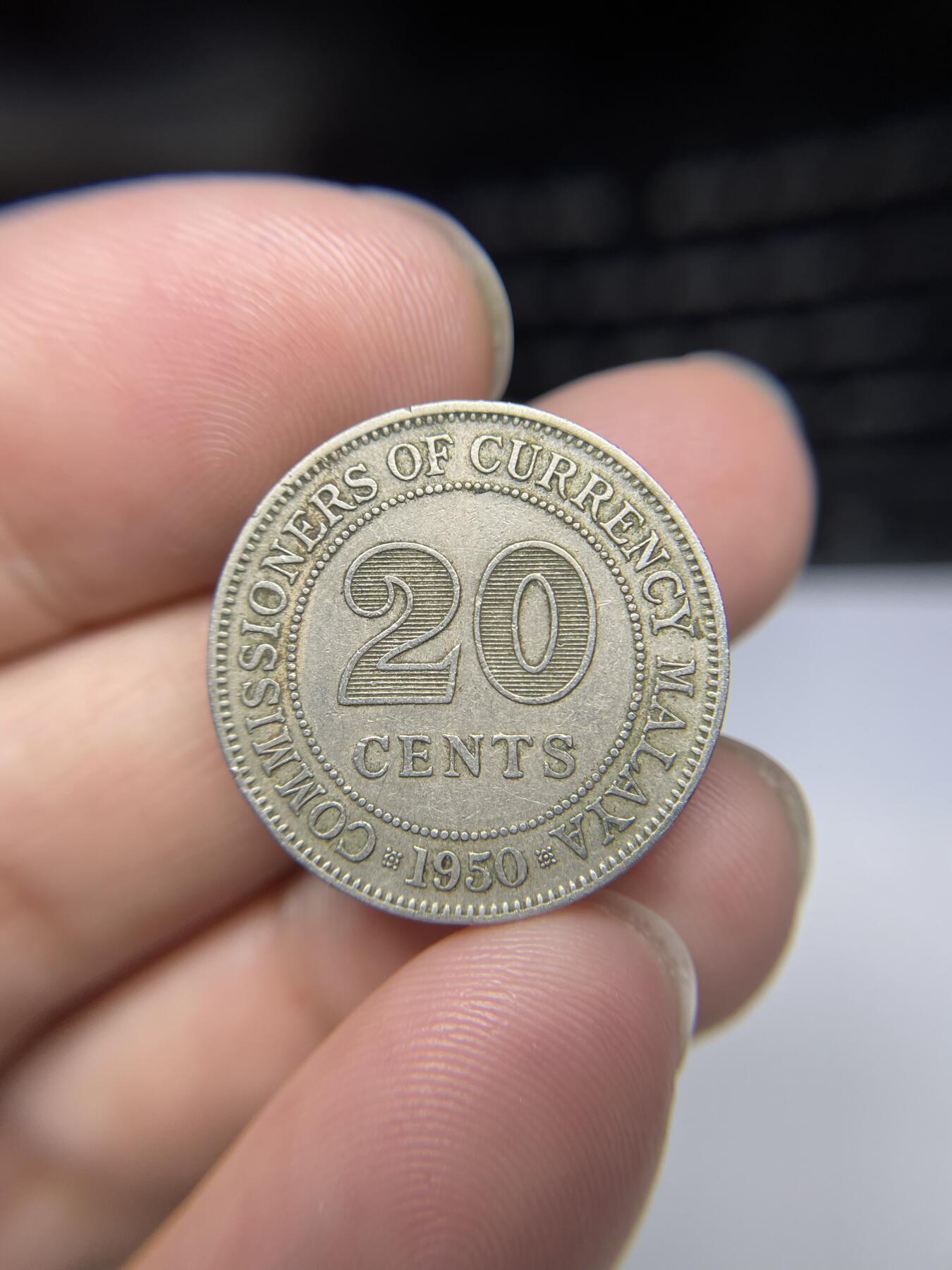 每日一拍，2024年集古藏今外币拍卖第十七期-第6场—（总第166拍），可以寄存60天，满160元包邮。 1950年英属马里亚20分