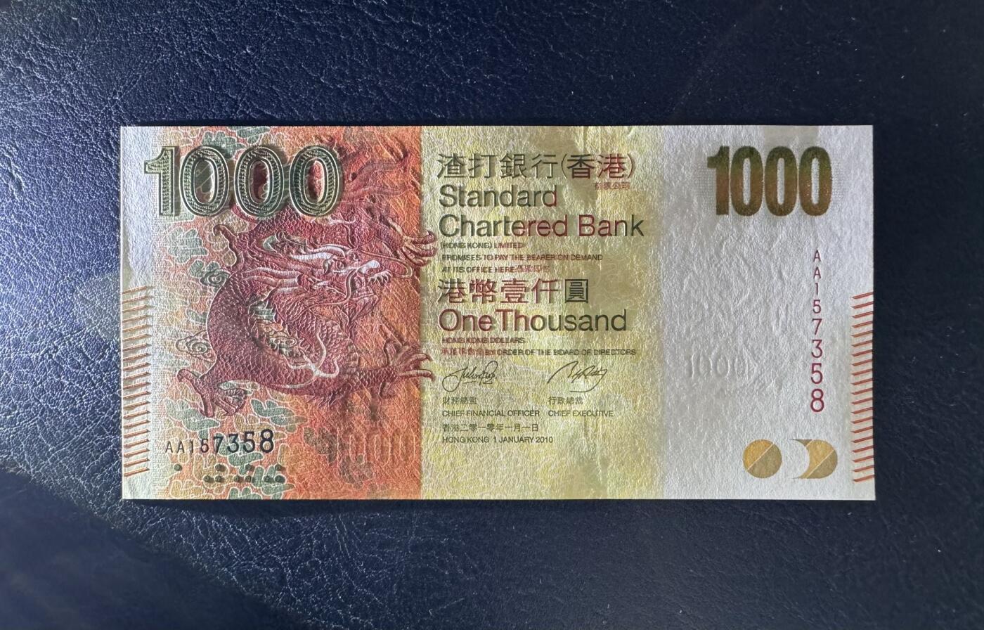 收藏联盟Quantum Auction 第389期拍卖 
