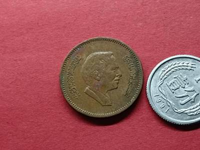 外国硬币套币散币 约旦硬币老版