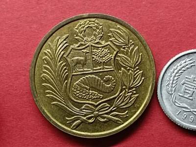 外国硬币套币散币 秘鲁硬币1982