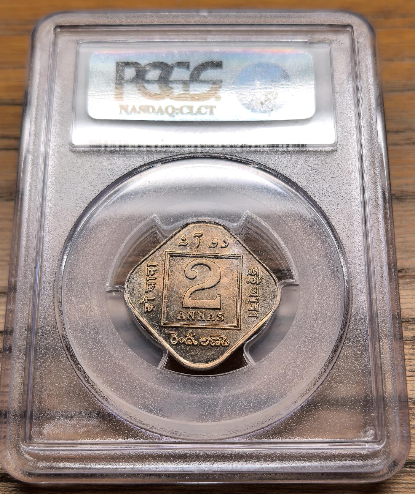 凡希社世界钱币微拍第二百八十八期迷你精品拍 1918英属印度乔五2安那PCGS-MS64