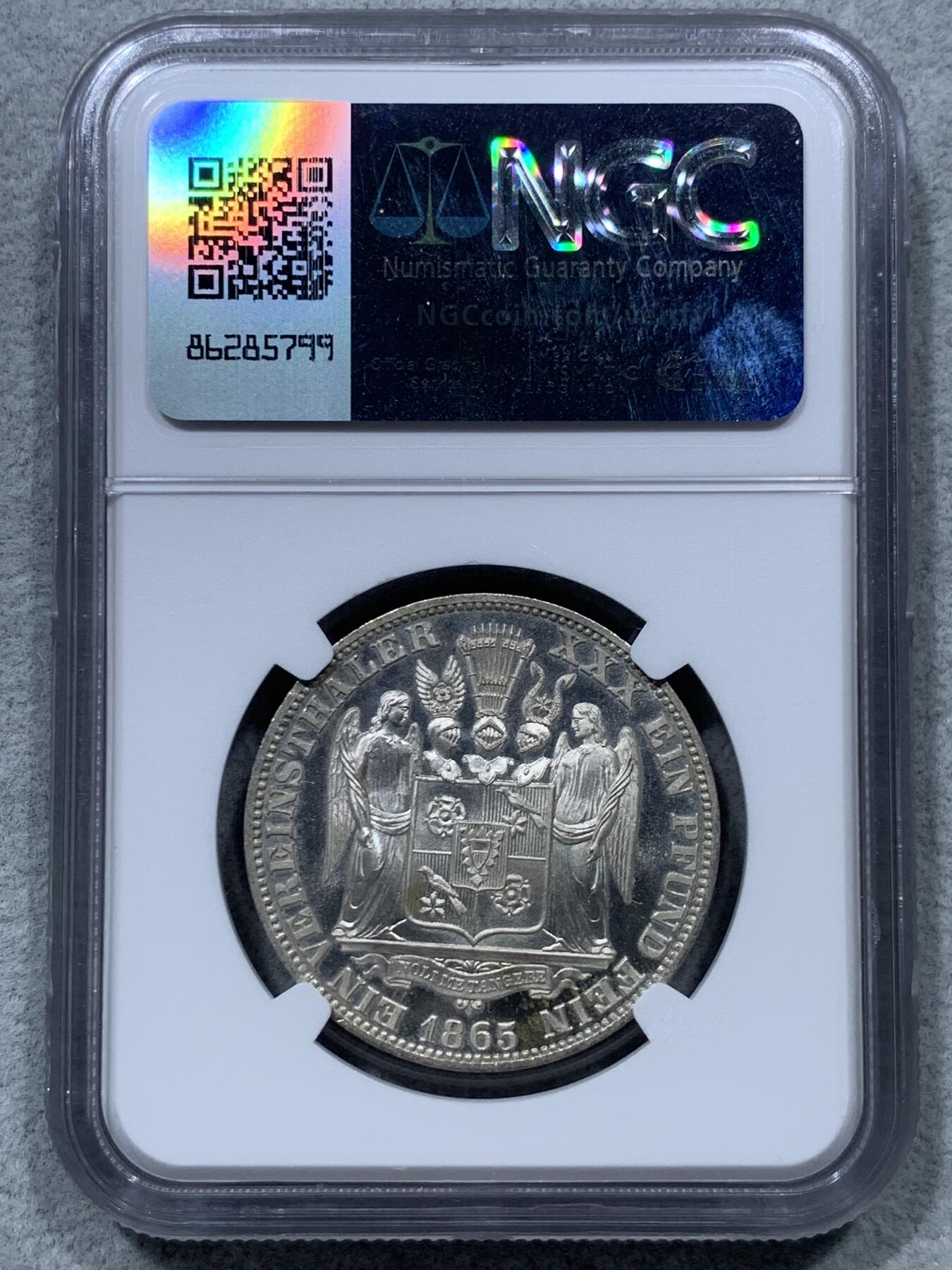 《竞宝斋》第324场 周日，周一，2场连拍 （全场包邮）