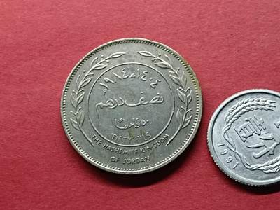 外国硬币套币散币 约旦硬币老版