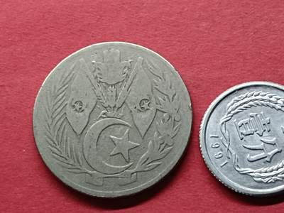 外国硬币套币散币 阿尔及利亚硬币
