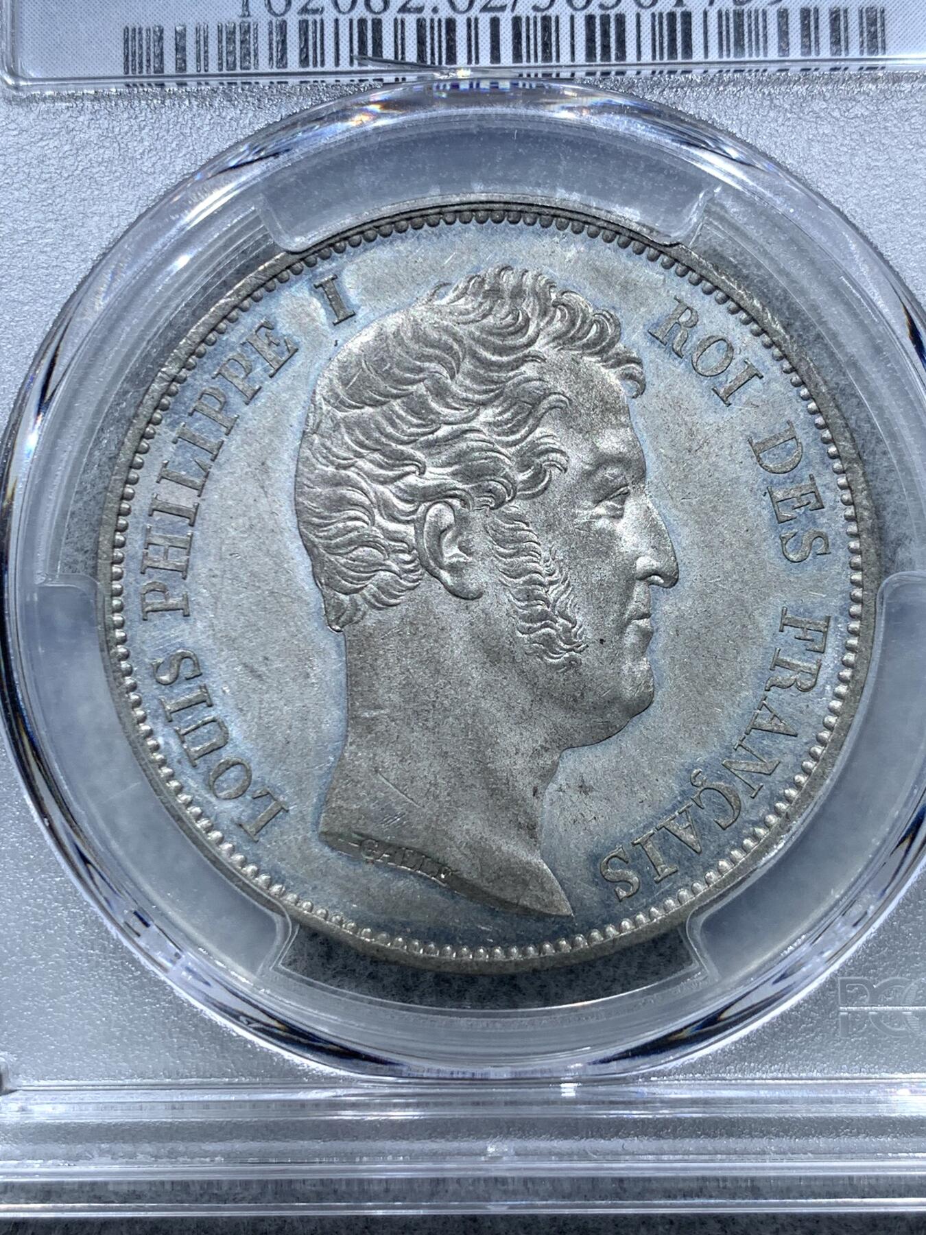 《竞宝斋》第324场 周日，周一，2场连拍 （全场包邮）