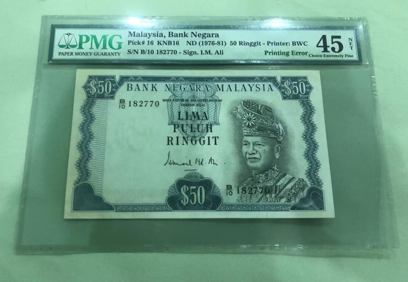 收藏联盟Quantum Auction 第389期拍卖 
