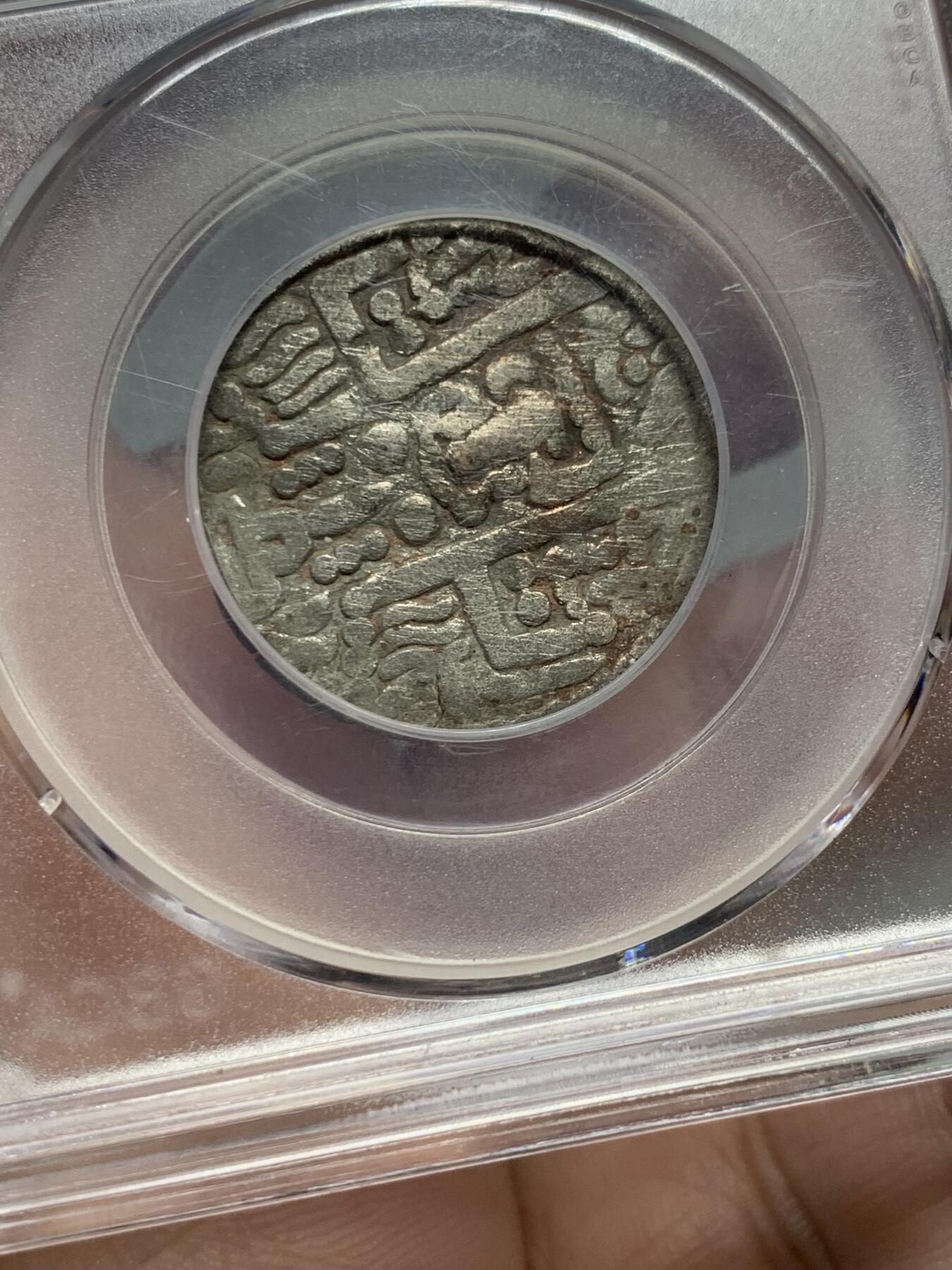 《竞宝斋》第324场 周日，周一，2场连拍 （全场包邮）