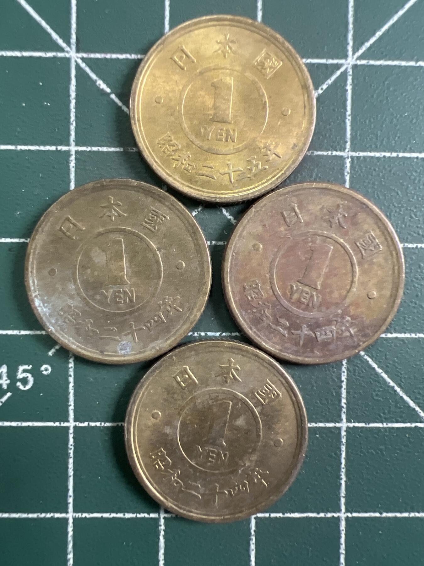 第748期  硬币专场 （无押金，捡漏，全场50包邮，偏远地区除外，接收代拍业务，本店十天发一次货） 日本一元  4枚