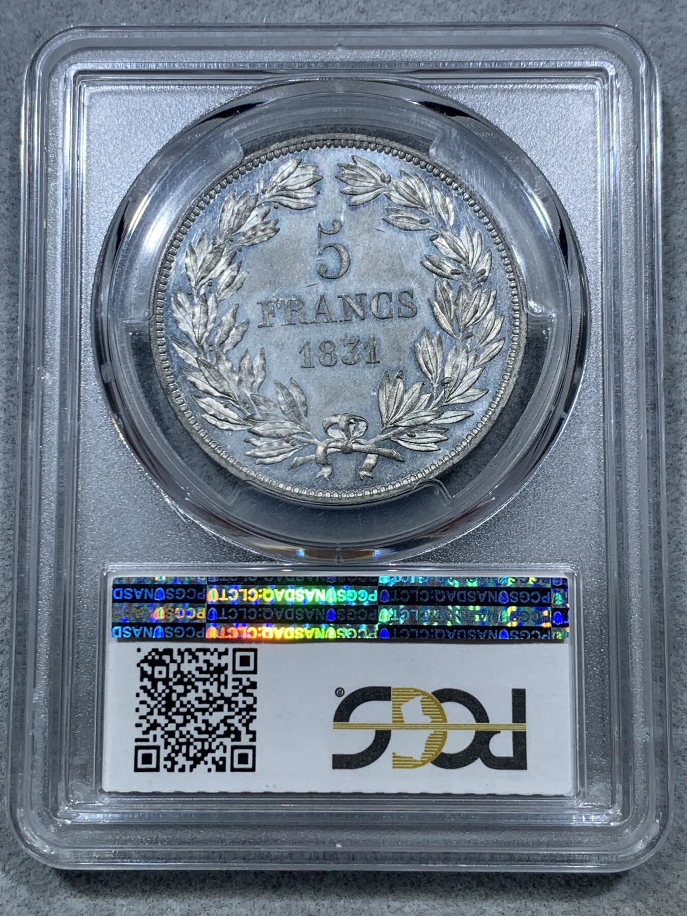 《竞宝斋》第324场 周日，周一，2场连拍 （全场包邮）