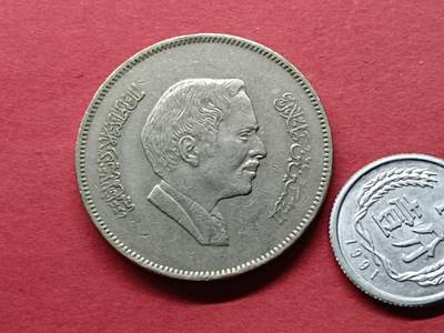 外国硬币套币散币 约旦硬币老版