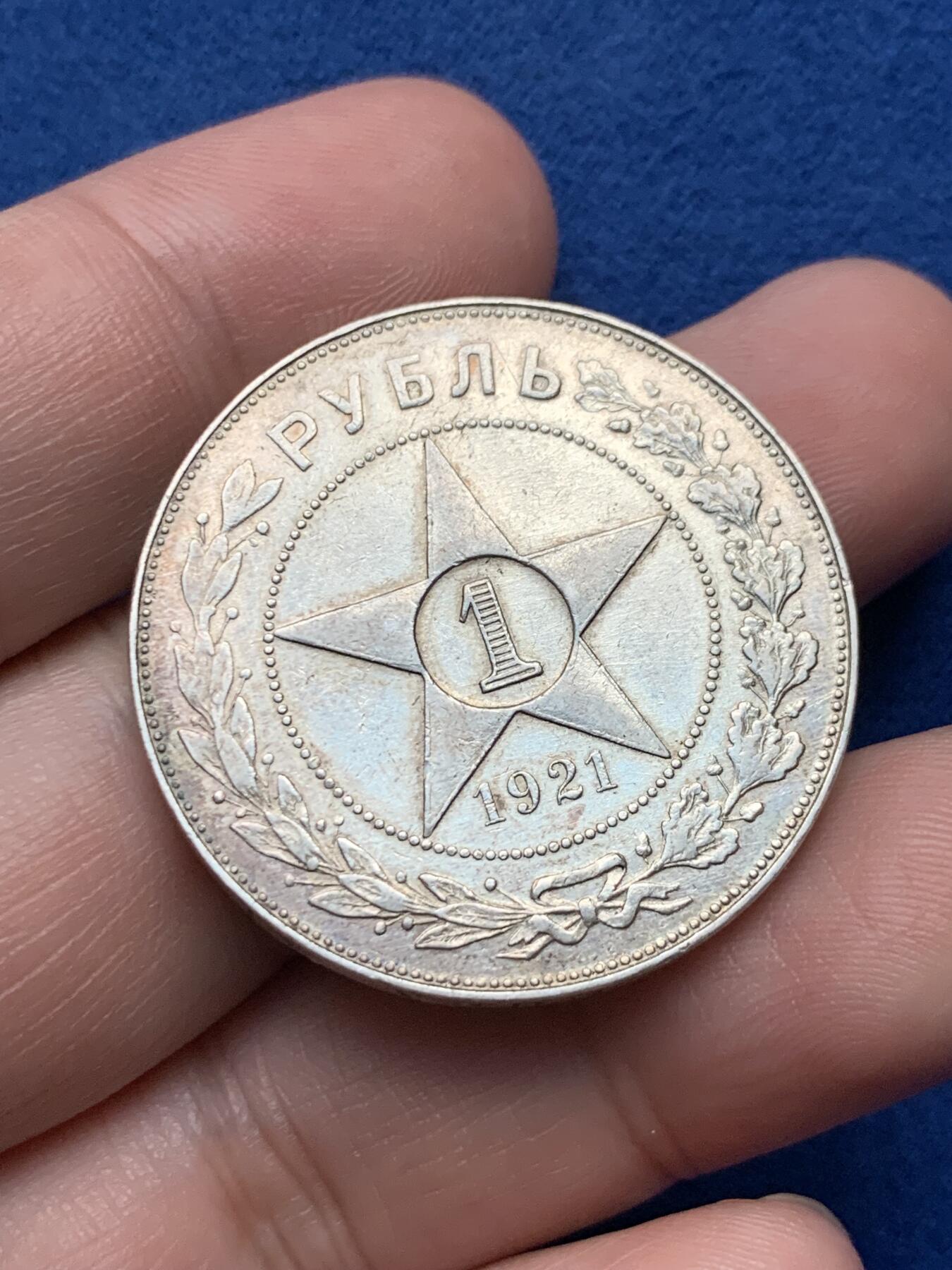 《竞宝斋》第324场 周日，周一，2场连拍 （全场包邮）