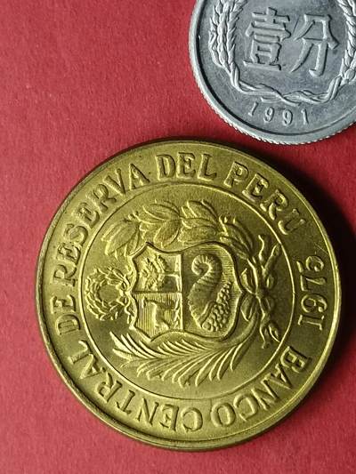 外国硬币套币散币 秘鲁硬币1975