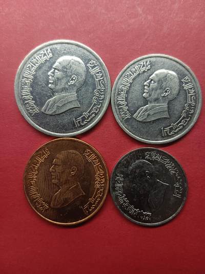 外国硬币套币散币 约旦新版硬币一套四枚