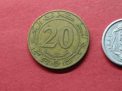 外国硬币套币散币 阿尔及利亚硬币